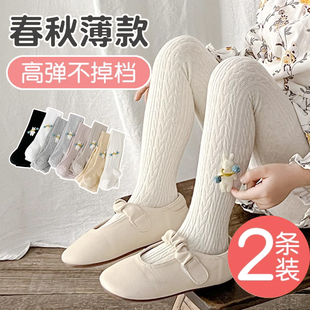 女童打底裤春秋薄款纯棉儿童打底袜大pp宝宝连体袜外穿婴儿连裤袜