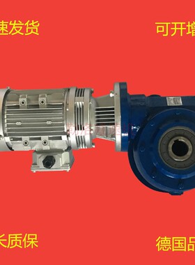 辽宁 焊接设备  自调滚轮架专用RD蜗轮减速机配WB摆线针轮减速机