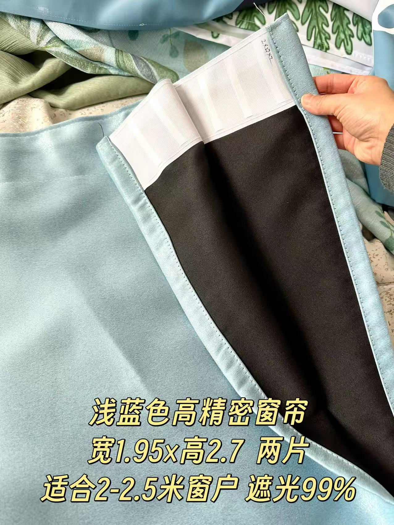 成品遮光窗帘处理卧室客厅隔热遮光出租房大尺寸窗帘挂钩成品