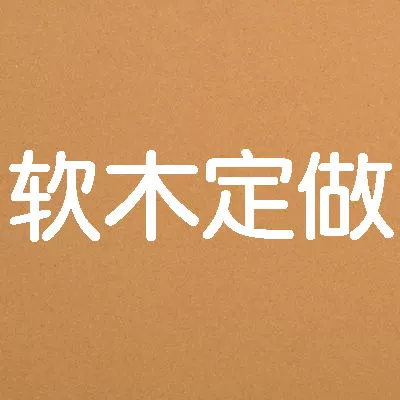 Кранспортная пользовательская плата из пробки на заказ на заказ настраиваемой настенной плат