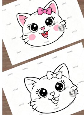 221动物小猫头饰头冠手工DIY制作简笔画绘画涂色电子线稿模板打印