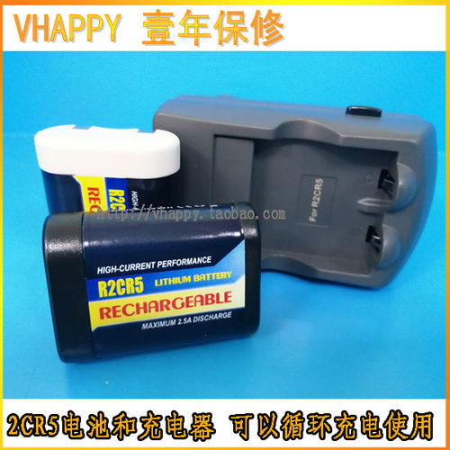 适用佳能2CR5充电电池+充电器6伏