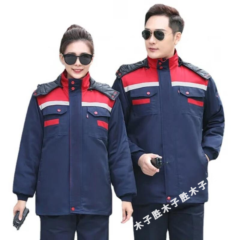 加厚棉衣棉裤套装男女棉袄劳保防寒保暖棉服冬季工作服印绣字