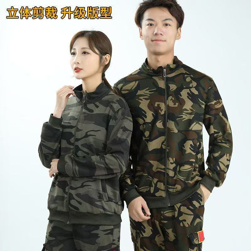 男女针织弹力套装宽松弹力外套休闲裤高腰大码高弹力小脚裤多口袋