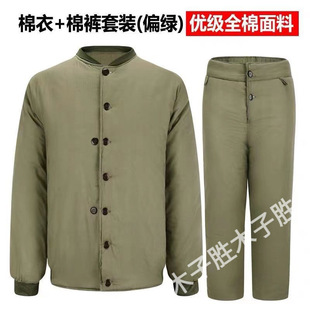 矿工井下防寒保暖冷库棉服棉裤 加厚老式 批发 套装 劳保棉袄棉衣棉裤