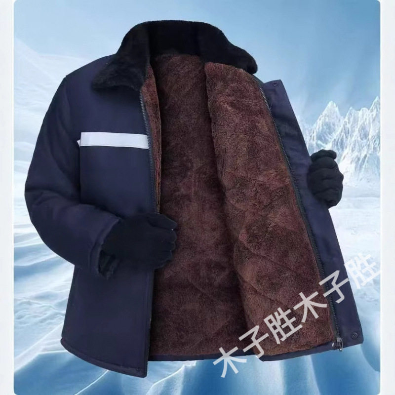 冬季棉服反光条加绒加厚劳保工作