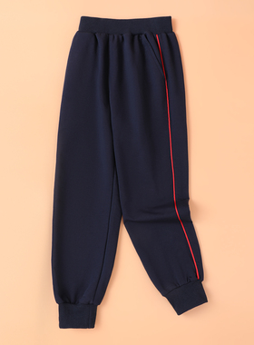 中小学生深蓝色校服裤男童女童红杠条运动裤小孩园服中大儿童校裤