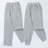 中大童小学生校裤 男童女童班服裤 子 灰色一道杠长裤 儿童校服运动裤