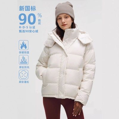 u款光板泡芙Puff五格三防90白鹅绒连帽羽绒服女短款面包服