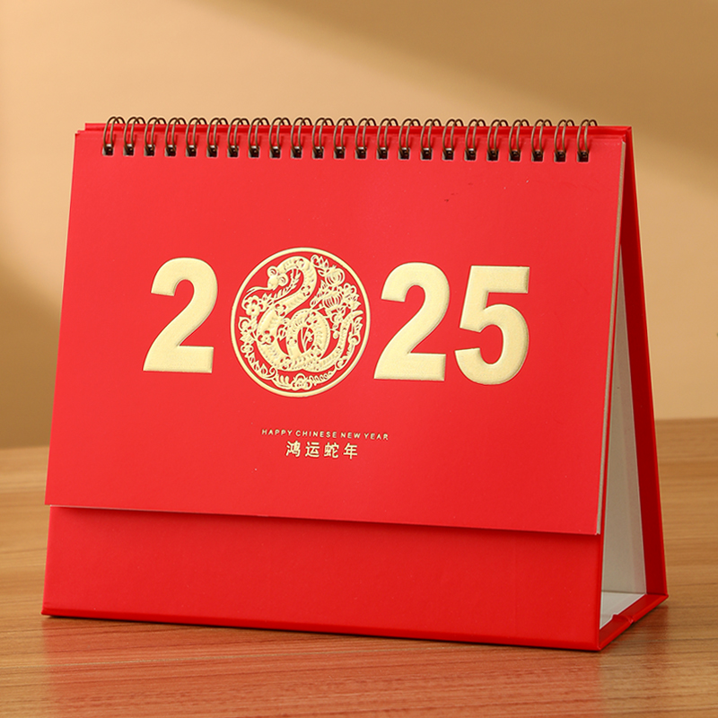 新款2025年木质台历日历商务定制