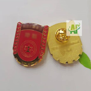 徽章金属劳动人事争议仲裁院徽标logo标志素材CD高清图源文件