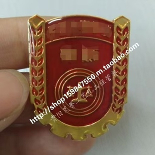 金属劳动人事争议徽标logo标志素材CD高清图源文件