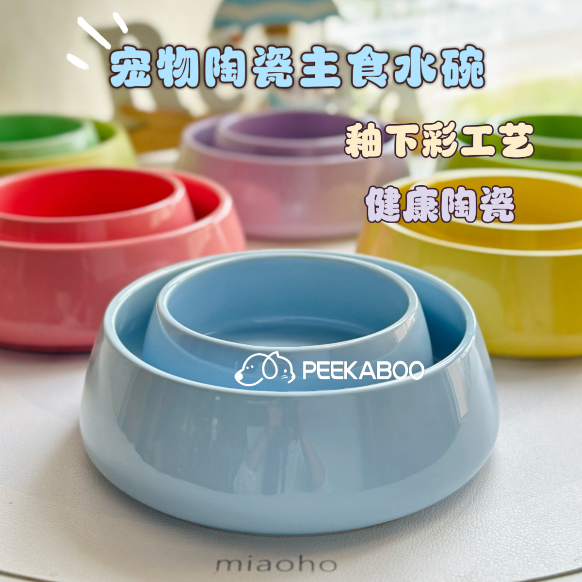 韩国陶瓷碗中大型犬狗碗