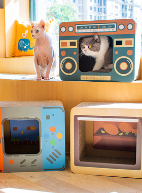 收音机电视游戏机猫抓板趣味猫抓板立式瓦楞纸猫屋玩具不掉屑