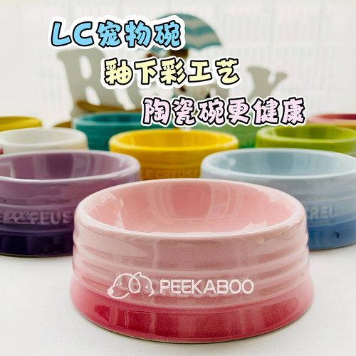 出口法国渐变釉下彩陶瓷猫碗狗饭盆小中大犬宠物粮食大口径防打翻