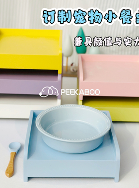 酷彩PW宠物陶瓷猫狗碗食盆水碗架实木餐桌小中型犬斜口护颈防打翻