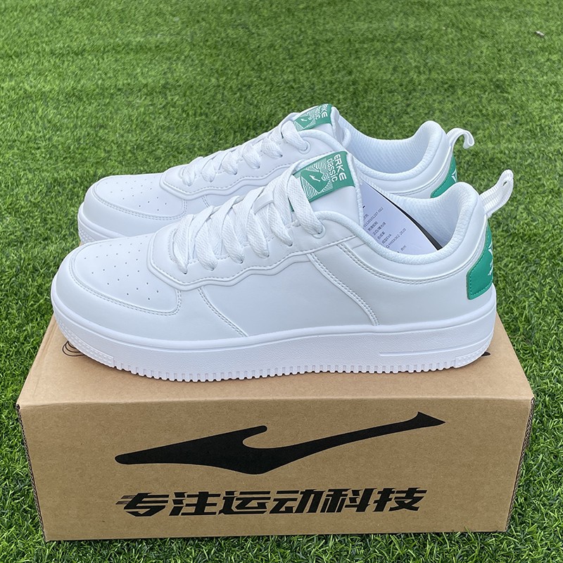 鸿星尔克小白鞋皮面低帮