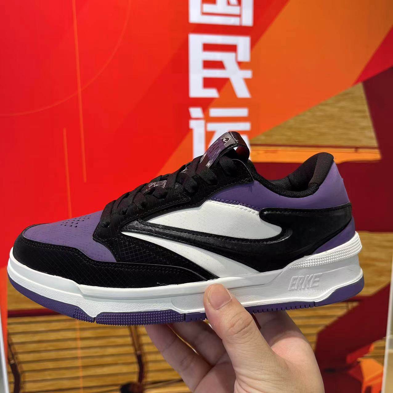 鸿星尔克女鞋冬季皮面休闲板鞋厚底橡胶运动鞋12124301034,运动鞋new,板鞋,淘宝优惠券,粉丝福利购,淘宝优惠卷