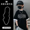 Товары от 艺伦旗舰店