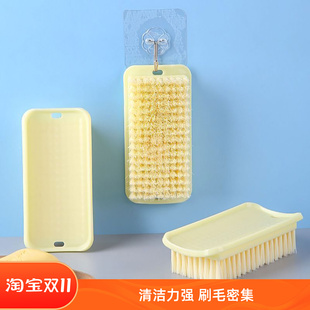 高档软毛洗衣刷不伤衣服不伤鞋 刷家用板刷专用清洁刷神器多功能 鞋