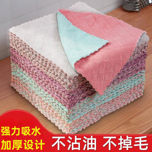 洗碗布加厚不沾油抹布吸水不掉毛家用厨房抹布擦桌子擦手巾百洁布