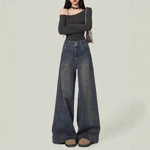 潮宽松做旧复古女装 特大码 拖地垂感显瘦胖mm女高腰裤 子 阔腿牛仔裤