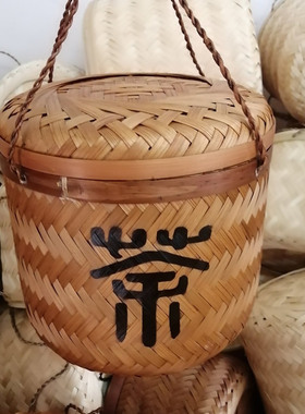 竹制编织普洱茶饼罐茶叶收纳包装竹礼盒篓竹筐手工端午礼品包装盒