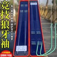 Nhập khẩu cạnh tranh răng sói tay áo móc buộc sợi phụ móc đôi thành phẩm hố đen câu cá cá diếc siêu nhẹ dải móc câu cá mỏng các loại lưỡi câu cá câu cá chép bằng lưỡi đơn