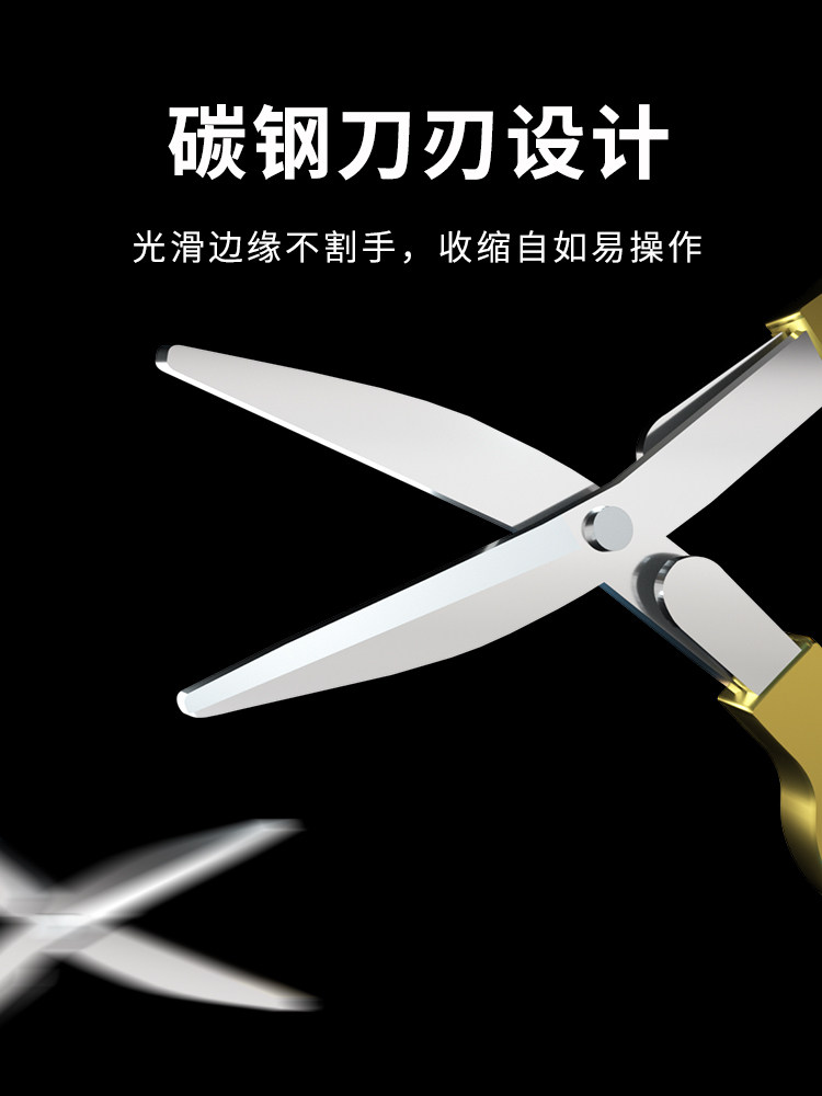 낚시 가위 접이식 스테인레스 스틸 다기능 리드 가위 물고기 라인 커터 DALIMA PE 라인 특수 소형 가위