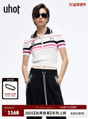 uhot/诱货26春新白/粉条纹修身廓形针织衫经典短款简约UWLS1Z017