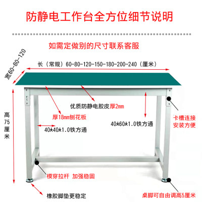 新品试验台工双层实验室防静电工作台定制钳检验电子检验厂不锈钢