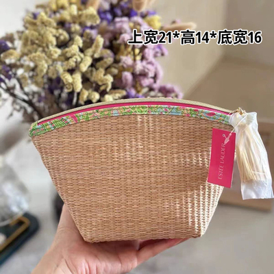 扇形米色编织包 新款化妆包 流苏吊坠拉链夏日款草编包包