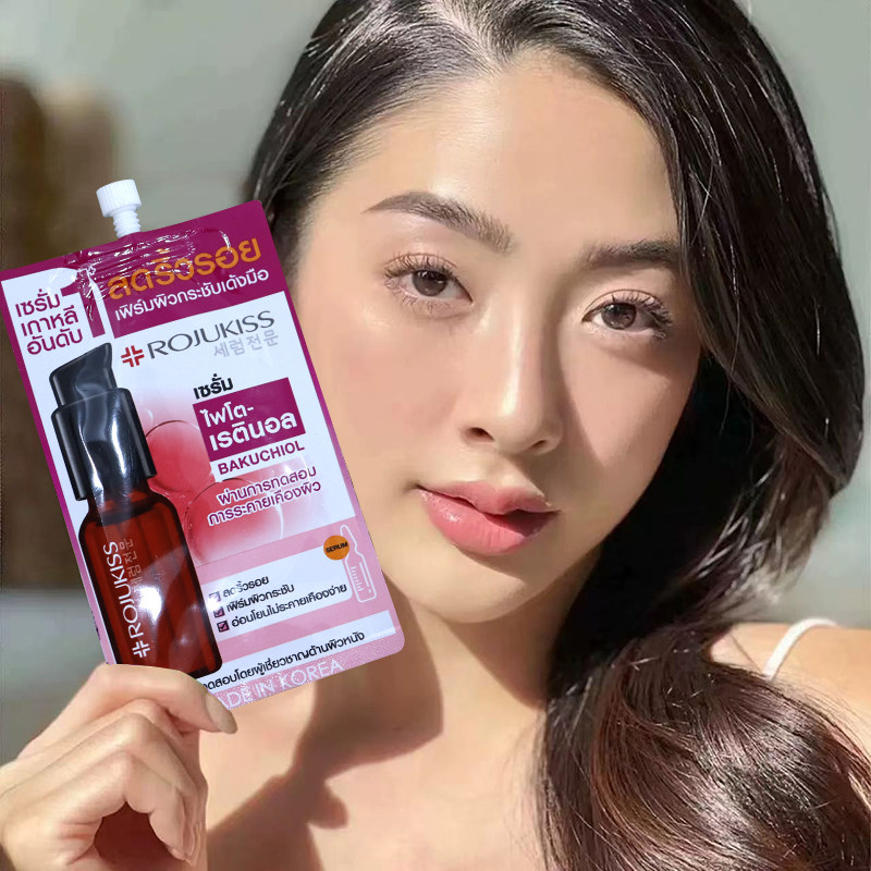 泰国ROJUKISS补骨脂酚抗老精华调节角质代谢平滑粗糙闭口毛孔粗大