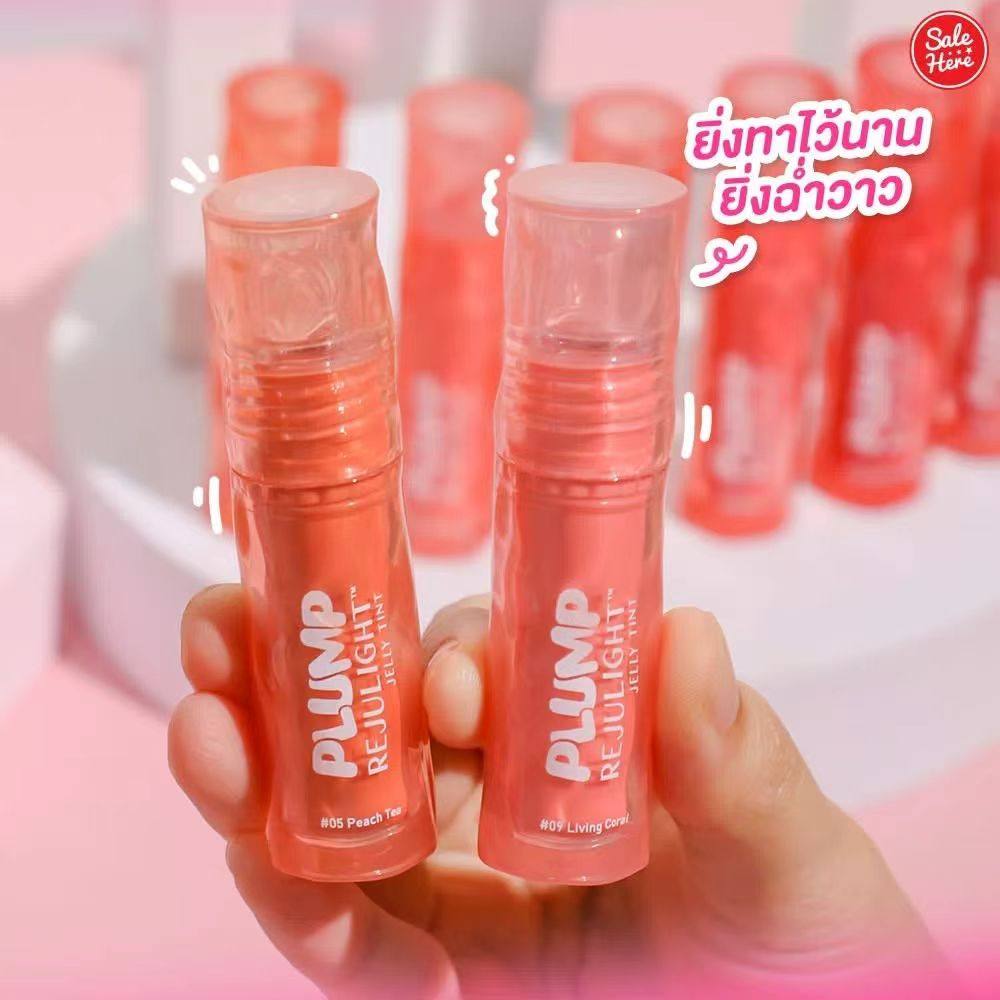 泰国711小水Baby Bright丰盈光感果冻唇釉PLUMP系列闪亮滋润护唇