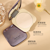 MUGE LEEN光感柔焦无瑕粉饼雾面哑光提亮持久不脱妆散粉蜜粉磨皮