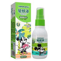 kekebebe迪士尼舒缓走珠液滚珠易涂抹婴儿童清凉舒爽小巧便携装