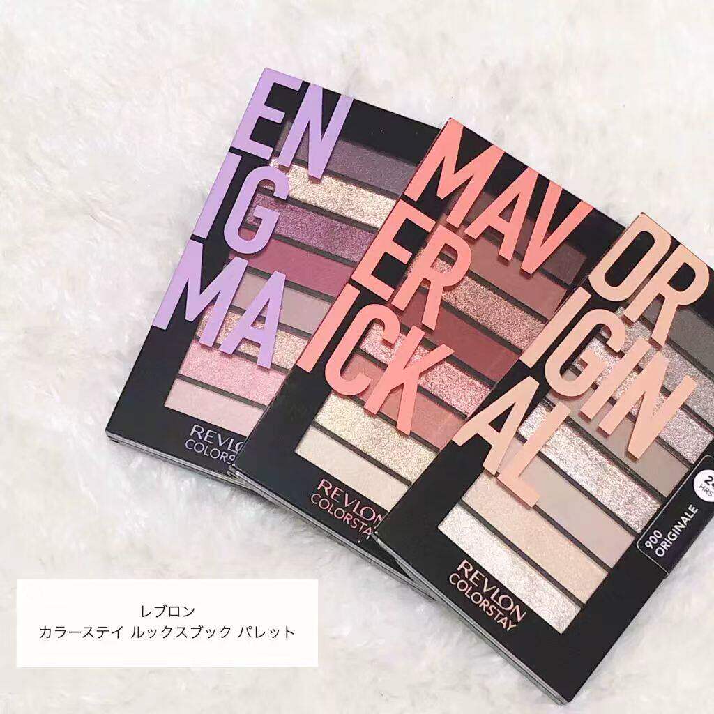 泰国购Revlon露华浓显色眼影盘迷你精装8色眼影盘易上色初学者