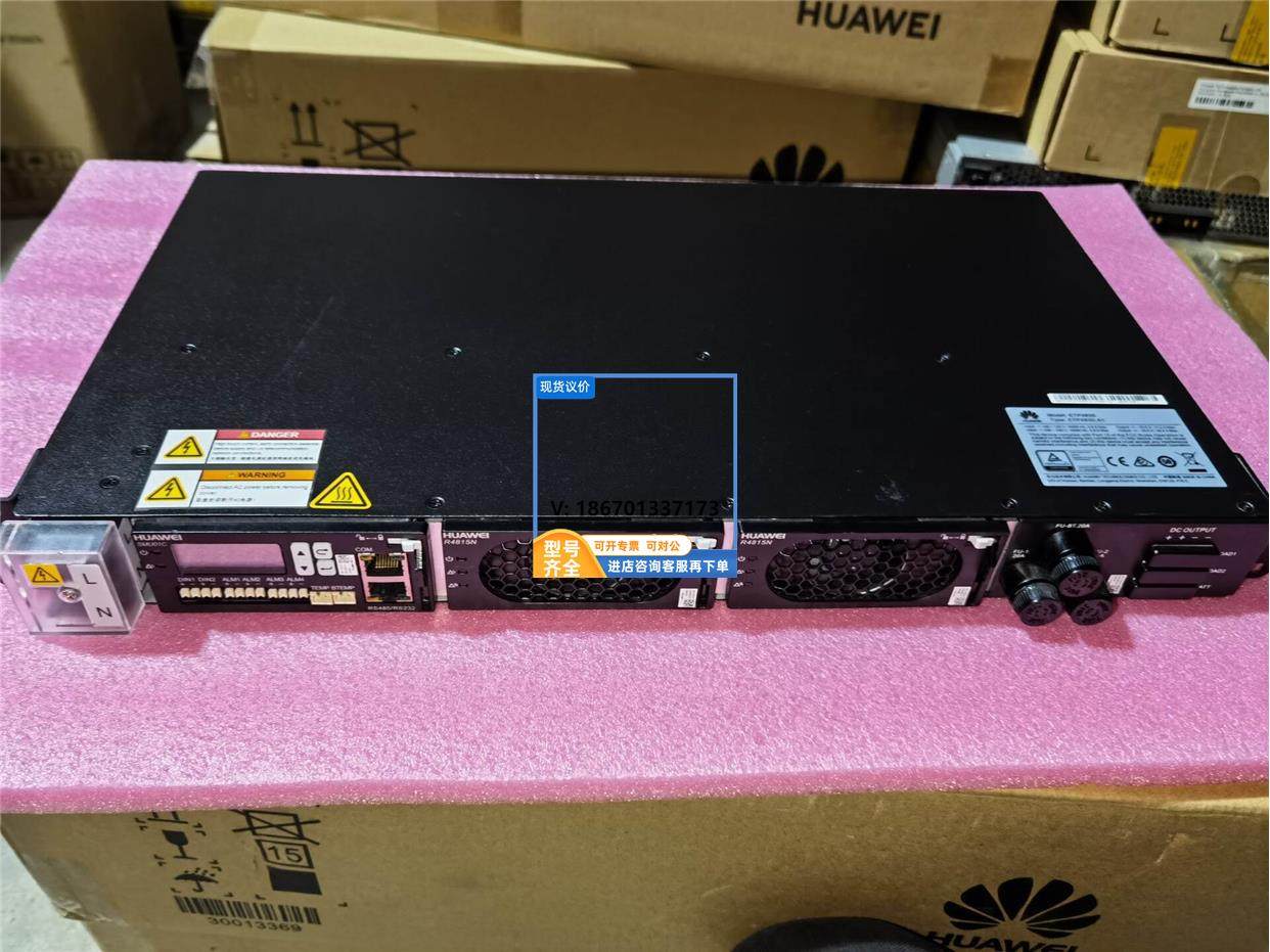 议价华为etp4830-a1系统电源插框满配 olt供电系统 配