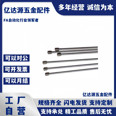 替米S米冷却管WCPPT/WCPM2/3/4/锥螺纹普通直螺纹/螺纹安装型
