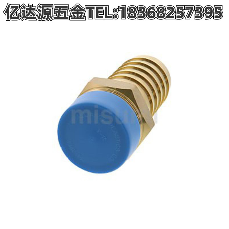 HOSNS92/93/123/124/153/154/194/196/258HOSN外螺纹接头