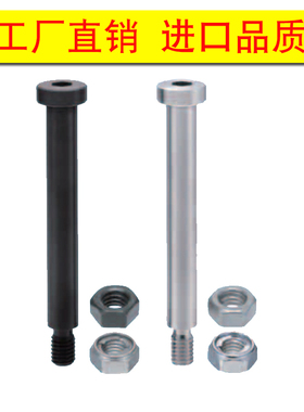 CLBR CLBRU PCLBR SCLBR SCLBRU GSCLBR4 5 6 8 12 20 25铰链销