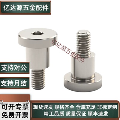 不锈钢开口铰链销SHCMG SHCLGN SHCMG3/4 /5/6/8/10/12-12/16/20