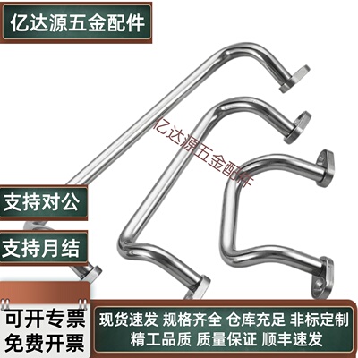 XAJ16-D8/D10-L88/L100/L110/L120/L180/L200/L235-H43 圆型拉手