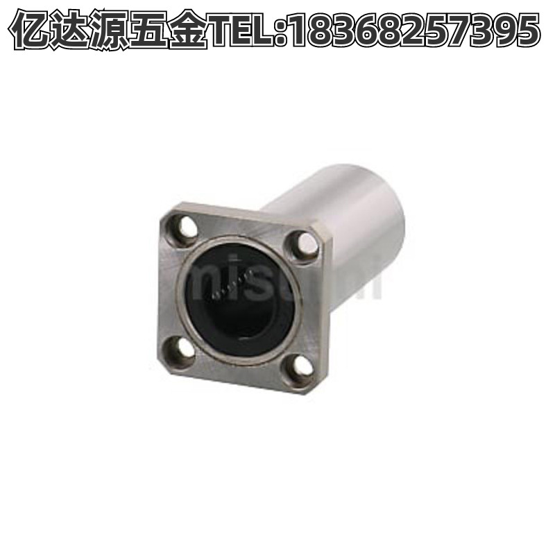 C-LHFSW/LHFCW6/LHFRW 8/10/12/16/20/25/30/35/40/50直线轴承