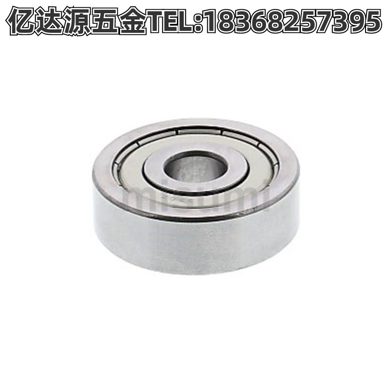 B682/683/684/685/686/692/694/695/602/603-ZZ米思米小滚珠轴承