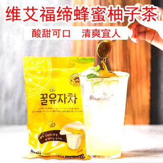 包邮韩国进口维艾福缔蜂蜜柚子茶210g*7个泡水冲饮品果茶携带方便