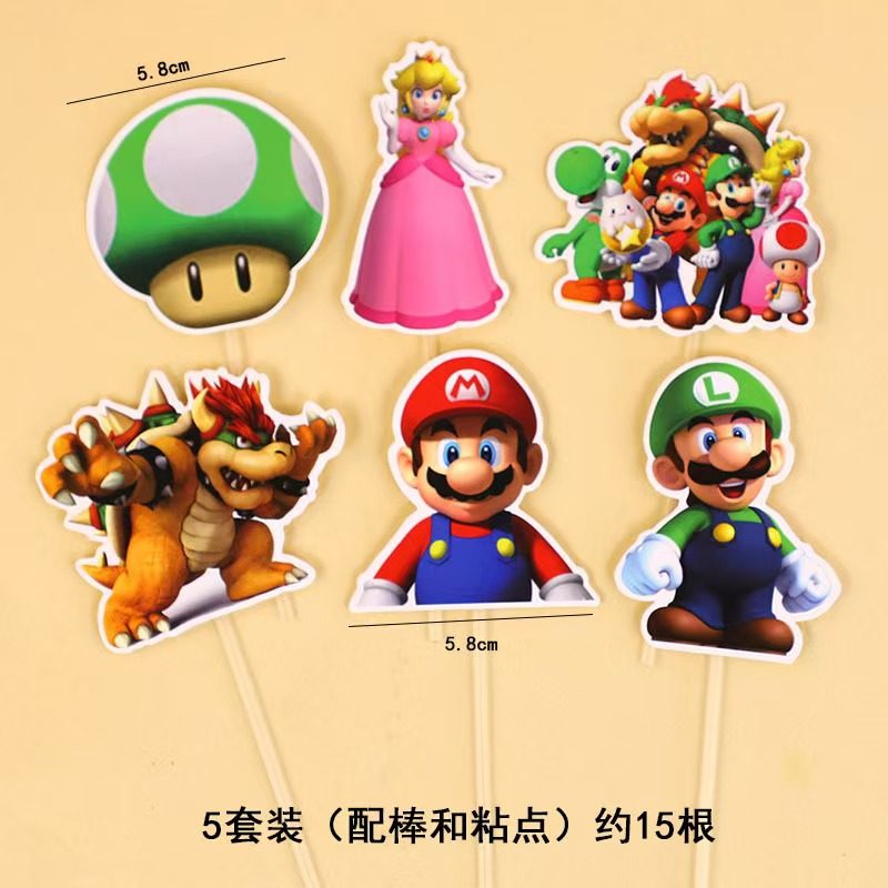 超级玛丽蛋糕装饰插牌马里奥生日派对甜品台装扮用品,节庆用品/礼品,蛋糕/烘焙装饰用品,淘宝优惠券,粉丝福利购,淘宝优惠卷