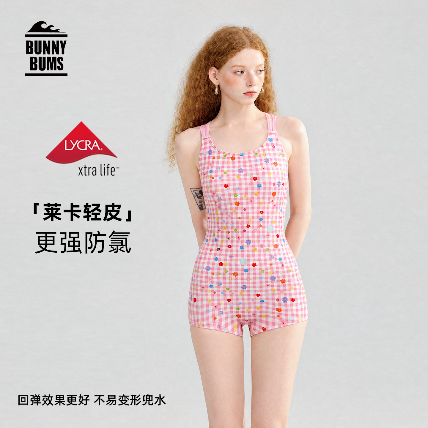 粉格小花平角泳衣太美了图片