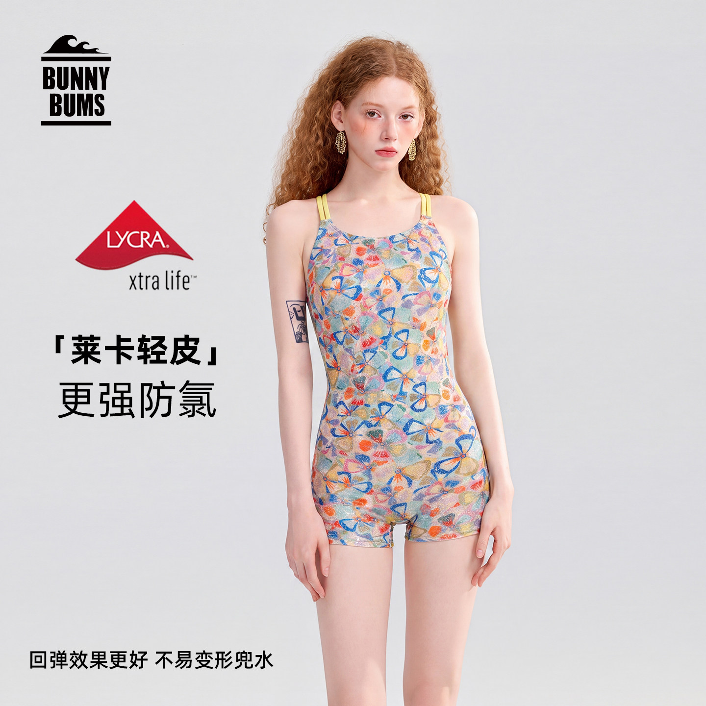 梦幻蝶蓝｜莱卡平角泳衣太美了图片