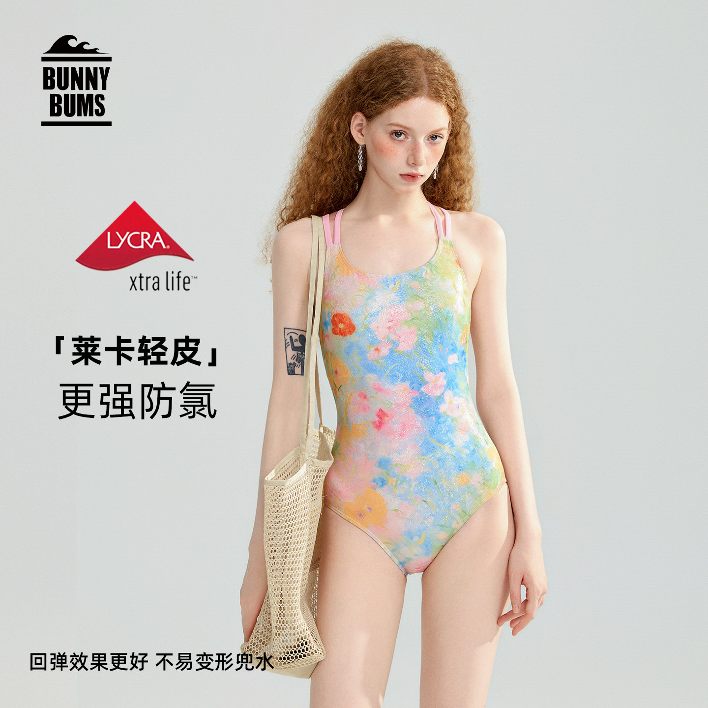 画春山｜莱卡泳衣太美太好穿了图片